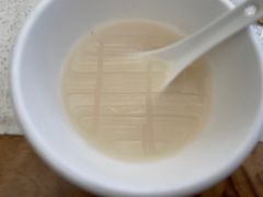 -邹羊肉火锅