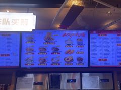 -易裕和·长沙米粉(竹塘西路店)