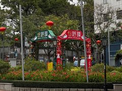 -安德鲁饼店(总店)