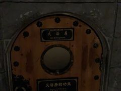 -纽斯桑拿会所(天山店)