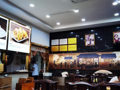 -方中山胡辣汤(成都首店)