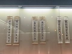 -衢州市博物馆