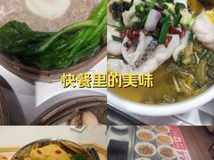 -72街荷叶饭(东方宝泰广场店)