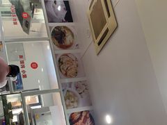 -老西白点心店