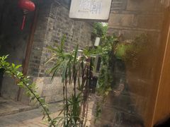 -品腐记·豆腐王朝(老门东总店)