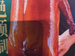 -鹅冠港式茶餐厅(来福士店)