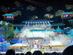 -西安华清御汤酒店