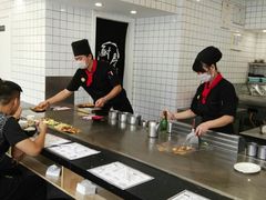 -台烘平价铁板烧(奥城店)