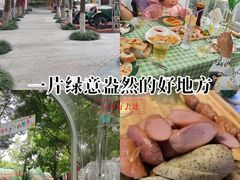 -哟吼艺术餐厅·亲子·生日宴