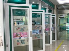 -中国农业银行(无锡分行)
