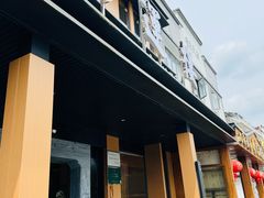 -鸿运楼·舌尖上的徽菜