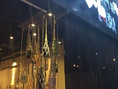门面-虎丸烧肉(新大陆广场店)