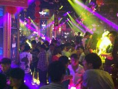 android_upload_pic-G5 MAXLAND酒吧