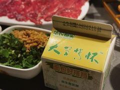 -潮发潮汕牛肉店(东方宝泰店)