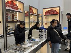 -山姆会员商店(亦庄创意生活广场店)