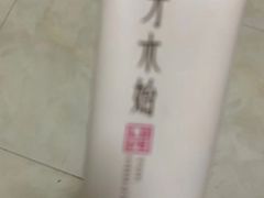 -大悦城(沈阳中街店)