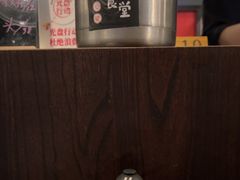 -哥哥の深夜食堂(红松东路店)