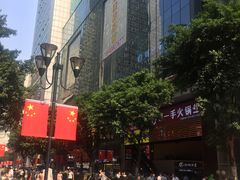 -八一好吃街·高品美食广场
