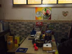 盛京一禾-盛京一禾