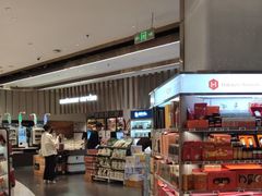 -Olé精品超市(深圳万象城店)