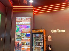 -bb boom运动闯关密室·聚会团建·家庭亲子(龙湖西溪天街店)