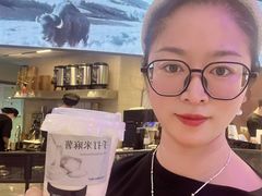 -太犇牛手作茶铺(江北虹悦城店)