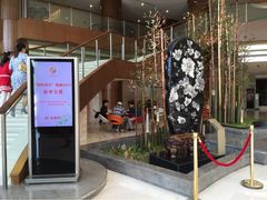 iphone_upload_pic-上海千禧海鸥大酒店