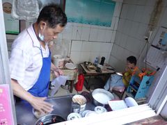 -郭师傅冰稀饭(人民路店)