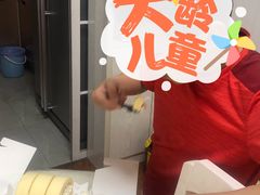 -卷心卷意·轻甜蛋糕(新光天地店)