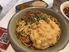-付小姐在成都(五道口店)