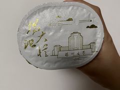 -扬大康源乳业鲜奶吧(大学北路店)
