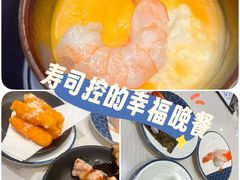 -滨寿司(新街口中央商场店)