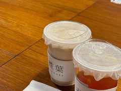 -煮叶(悠唐广场店)