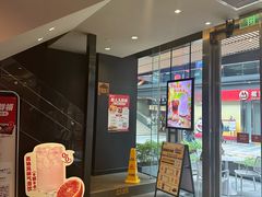 -汉堡王(EAC欧美中心店)