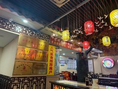 -金杨拉面王小吃面馆·牛三宝面·红烧牛肉粉
