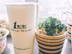 -1点点(温州府前店)