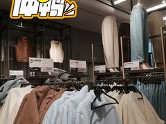 -鹿岛生活(熙地港店)