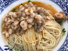 -裕兴记·三虾面(西北街总店)