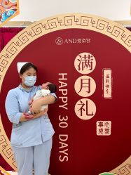 -爱帝宫月子中心(罗湖别墅院)