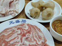 -元盛居(生态大街店)