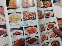 -胡家大厨(西三庄店)