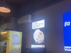 -四禧精酿铜锅涮肉·烧烤工场(大明湖店)