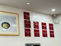 -阿娘面馆