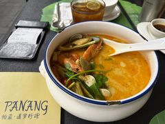 -帕蓝·暹罗料理(大学路店)