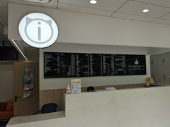 -申普宠物医院·眼科·心内科·影像科(普陀分院)