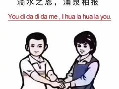 -国美电器(成都天府立交店)