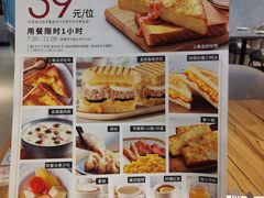 -必胜客(武进万达店)