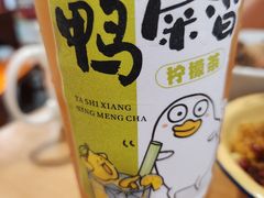 -金味老饭铺(晚报店)