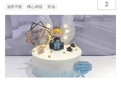 -Dark Horse·黑马蛋糕·低脂·低糖淡奶(金匙望湖大厦店)