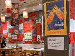 -佬缸炮江湖川菜(玉林店)